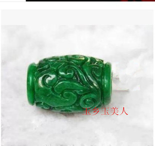 高端满绿翡翠色干青如意金钱老型珠雕花桶珠路路通散饰品人工雕刻