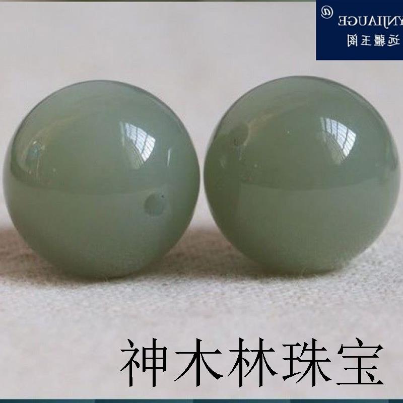 且末蓝圆珠散珠单颗玉石珠子多宝