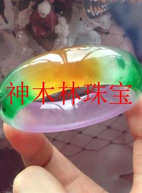 缅甸翡翠色手镯冰种春带彩满阳绿飘花紫罗兰三彩玉镯女款手镯送礼