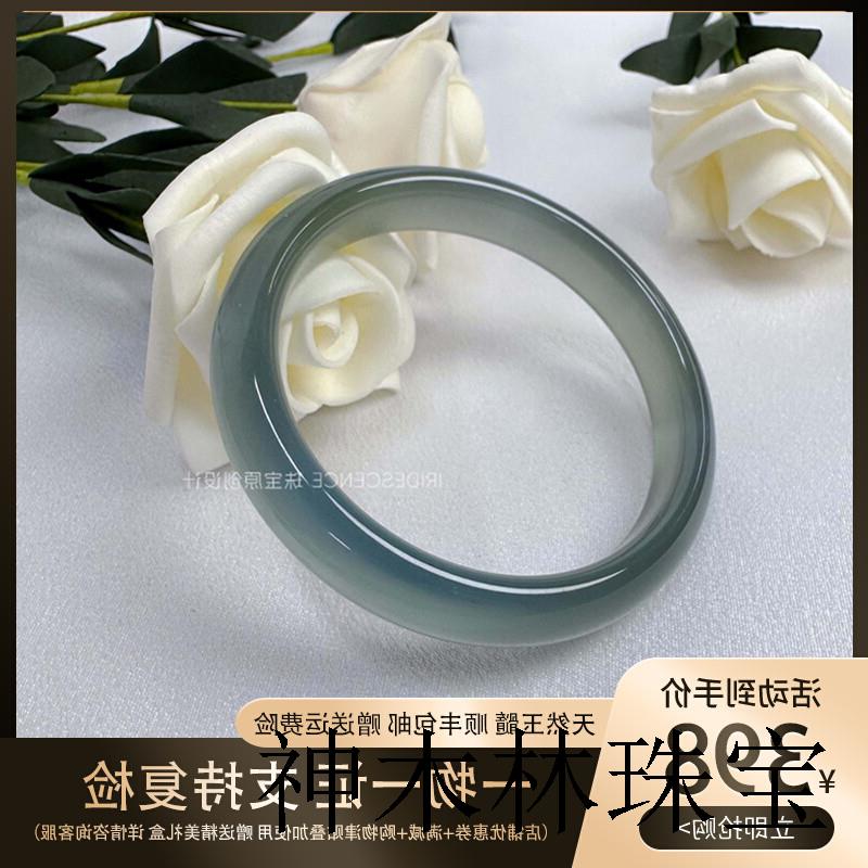 高冰种库里蓝玛瑙手镯转运冰透玉镯玉石玉髓非翡翠女招财镯子精品