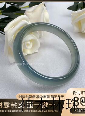 高冰种库里蓝玛瑙手镯转运冰透玉镯玉石玉髓非翡翠女招财镯子精品