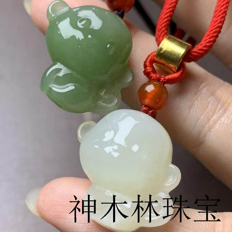 高端新疆和田玉色十二生肖吊坠品