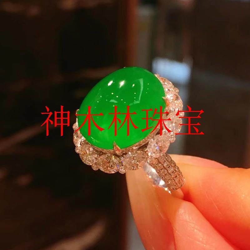 冰种正阳绿蛋面翡翠色戒指金镶嵌缅甸高端货精品帝王绿满绿戒面
