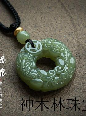 新疆高端和田玉双面貔貅平安扣吊坠男女项坠青玉皮丘玉石挂件玉坠