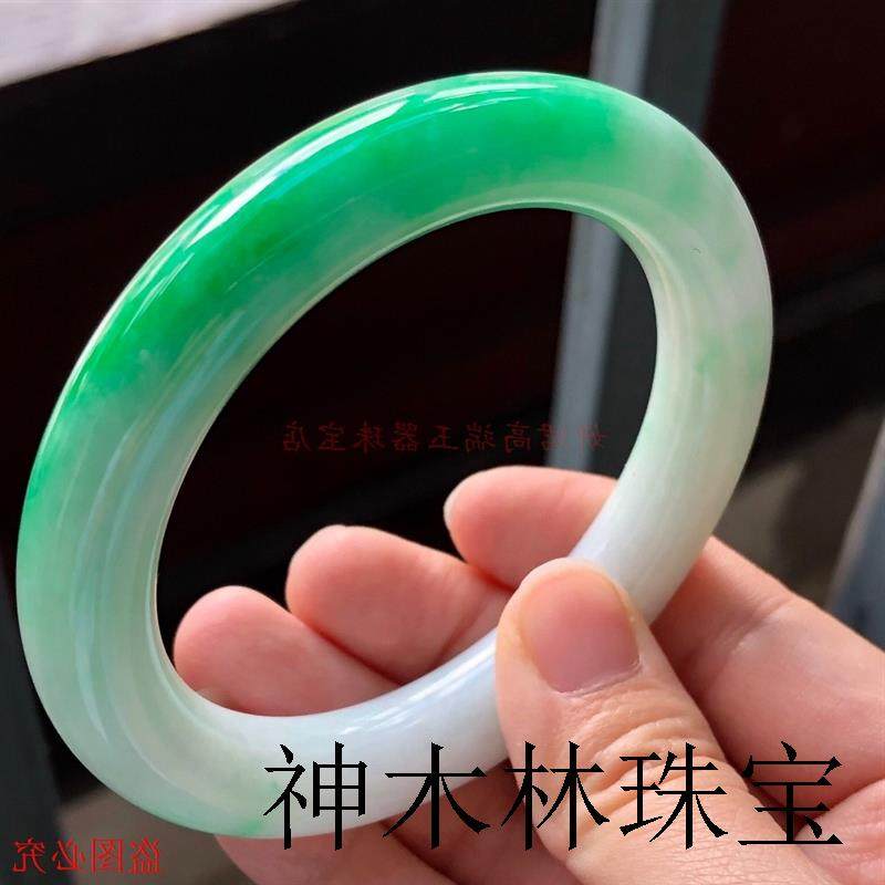 高端翡翠色手镯老坑冰种一抹阳绿缅甸手饰品精品白底青圆条玉镯子
