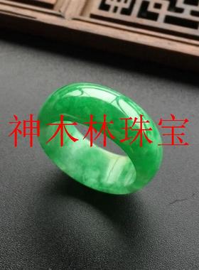 甄选老坑缅甸翡翠色干青戒指扳指