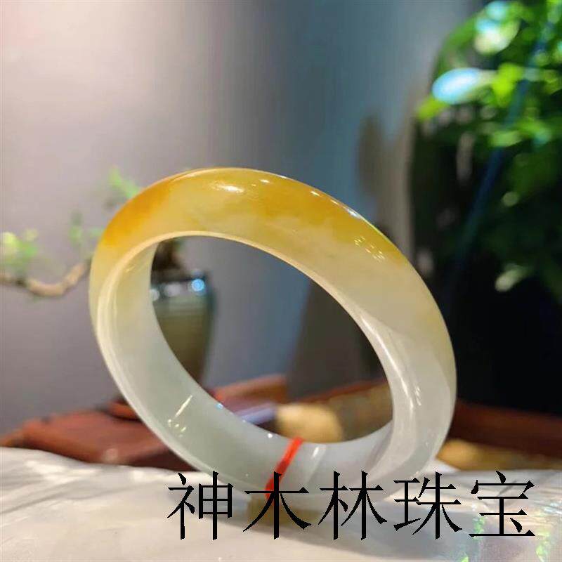 老坑缅甸翡翠手镯黄翡玉镯子手镯正圈玉石鸡油黄冰种平安镯处理镯
