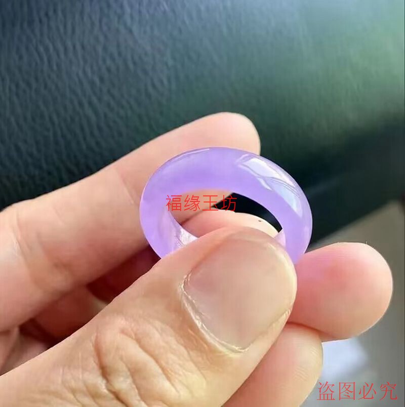 精品扳指缅甸老坑翡翠色紫罗兰戒指冰种紫色戒圈男女同款玉石指环