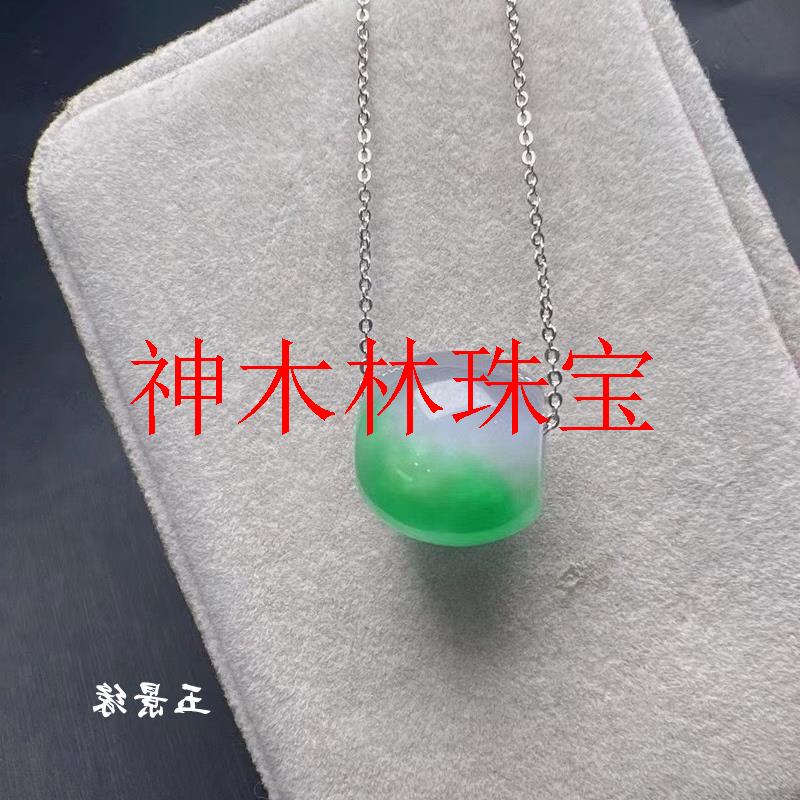 缅甸老坑冰种翡翠色路路通春彩紫罗兰阳绿男女挂件项链转运珠吊坠