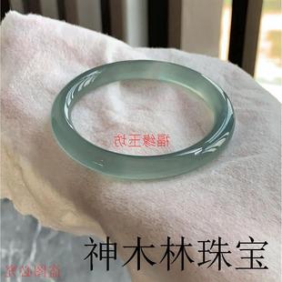 高端冰种玛瑙手镯圆条玉髓美人镯女款天空蓝晴水翡翠油青玉石镯子