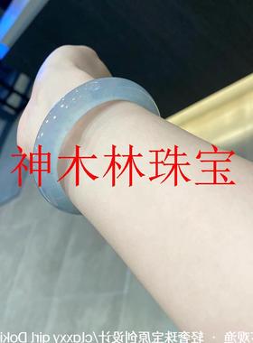 正圈镯子冰种翡翠色玉手镯透水润晴水飘花浅绿色贵妃镯高档气质款
