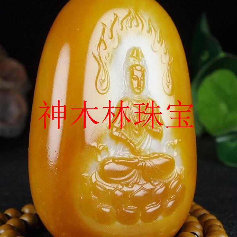 新疆和田玉洒金皮籽料羊脂玉观音挂件生肖本命佛男女款观音玉吊坠
