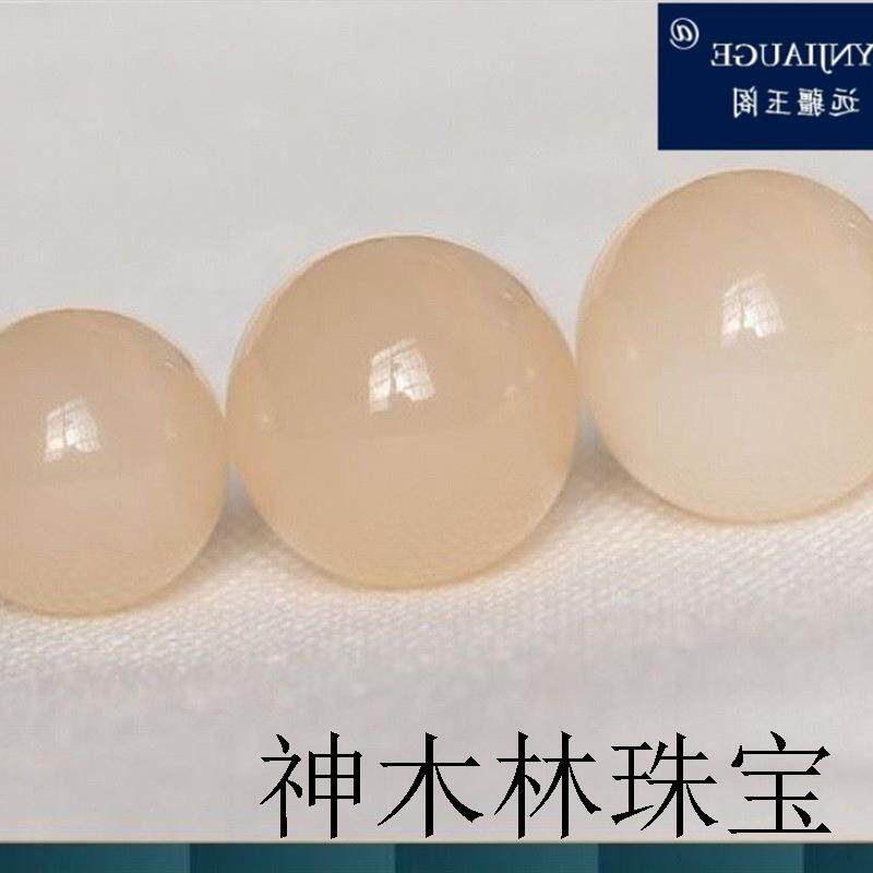 新疆和田玉藕粉色圆散珠和田玉藕粉单颗玉珠多宝手串链配珠隔珠