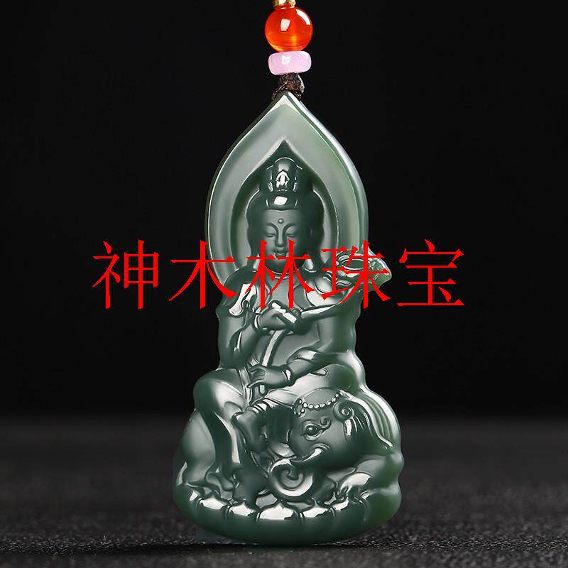 和田玉十二生肖守护神玉吊坠新疆青玉男女新款本命佛玉坠玉石玉佩
