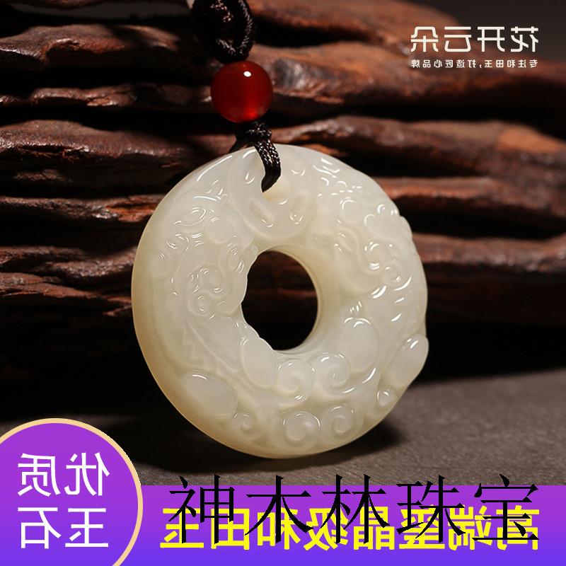 高端和田玉色双貔貅吊坠男款貔休平安扣项链女皮丘玉坠招财貔貅款