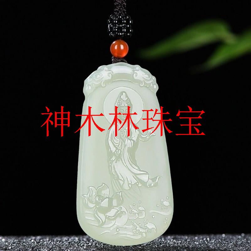 新疆和田玉莲花观音吊坠男款高档玉石玉坠保平安观音菩萨项链玉牌
