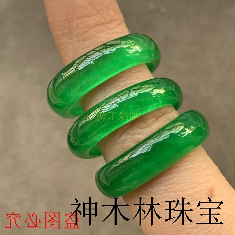 帝王绿翡翠戒指男女款冰种阳绿小扳指满绿处理玉石指环飘花尾戒圈