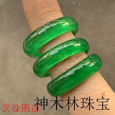 帝王绿翡翠戒指男女款冰种阳绿小