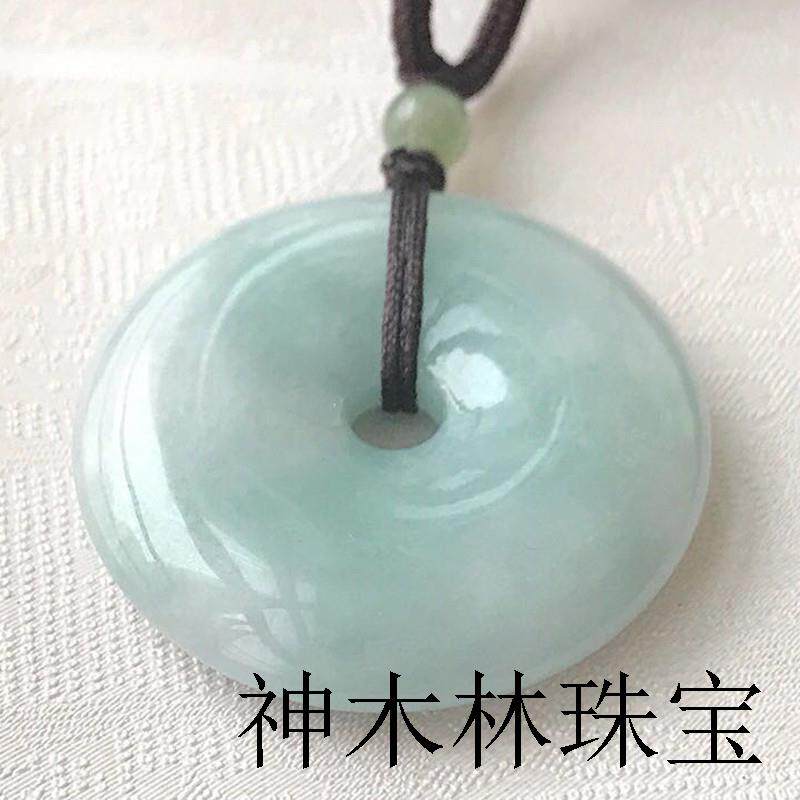 冰种翡翠色平安扣吊坠男玉坠女大款情侣款玉石玉扣玉环情人节礼物