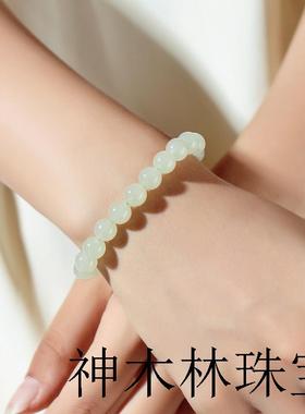 新疆和田玉手串晴水手串金水晶玉石手链玉手串散珠吊坠和田玉手镯