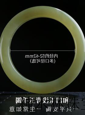 新疆和田玉色手镯女款玉镯浅青玉晴水少女平安镯玉石镯子百搭气质