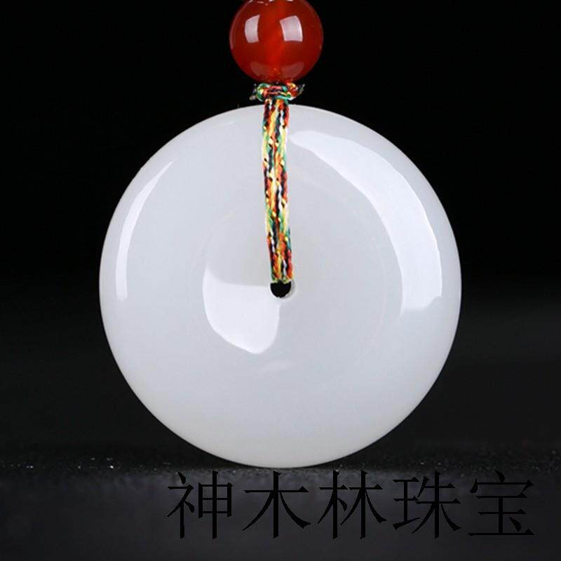 新疆和田玉羊脂玉平安扣白玉吊坠男女情侣款精品冰种转运珠玉坠子
