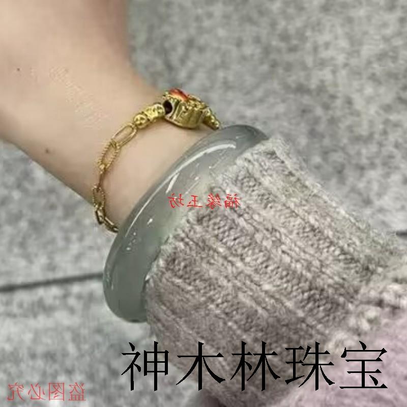 翡翠手镯冰种正圈贵妃扁条手镯女高冰白底青玉石翡翠女款生日礼物