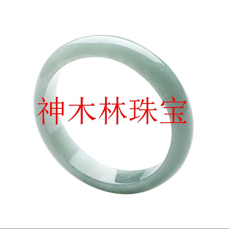 高端翡翠色手镯冰糯种玉镯子晴水飘花手镯扁条女款送礼物精选包邮