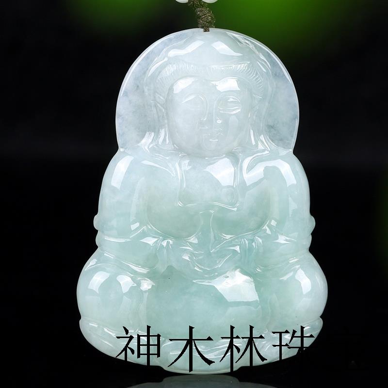 高端翡翠色观音吊坠玉观音玉坠观音菩萨大肚佛笑佛挂件大号精品百