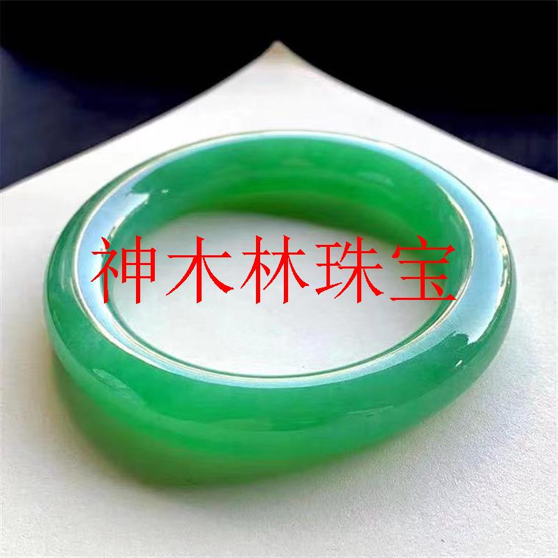 缅甸满阳绿翡翠色正圈手镯高冰种满绿色圆条贵妃玉镯子女款送礼物