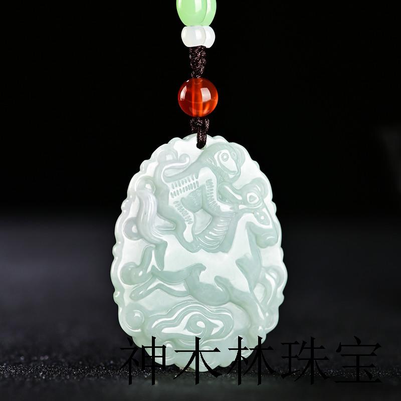高端精品翡翠货马上封候生肖玉佩高端玉龙吊坠项链挂件吊坠百搭款