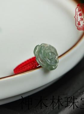 高端翡翠A货戒指玫瑰花红绳编