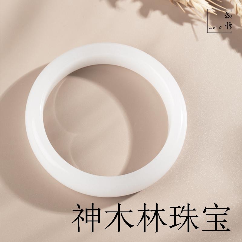 新疆高端玉石羊脂白金丝玉手镯美人福镯子送女友闺蜜百搭气质款
