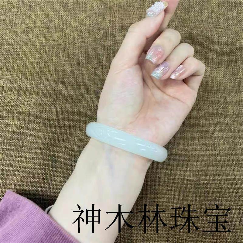新疆和田玉白玉手镯女款气质扁条羊脂玉时尚镯子百搭玉石送女朋友