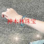 高冰种库里蓝玉髓手镯蓝晴水玛瑙翡翠玉镯冰透水润高级感时尚 女款