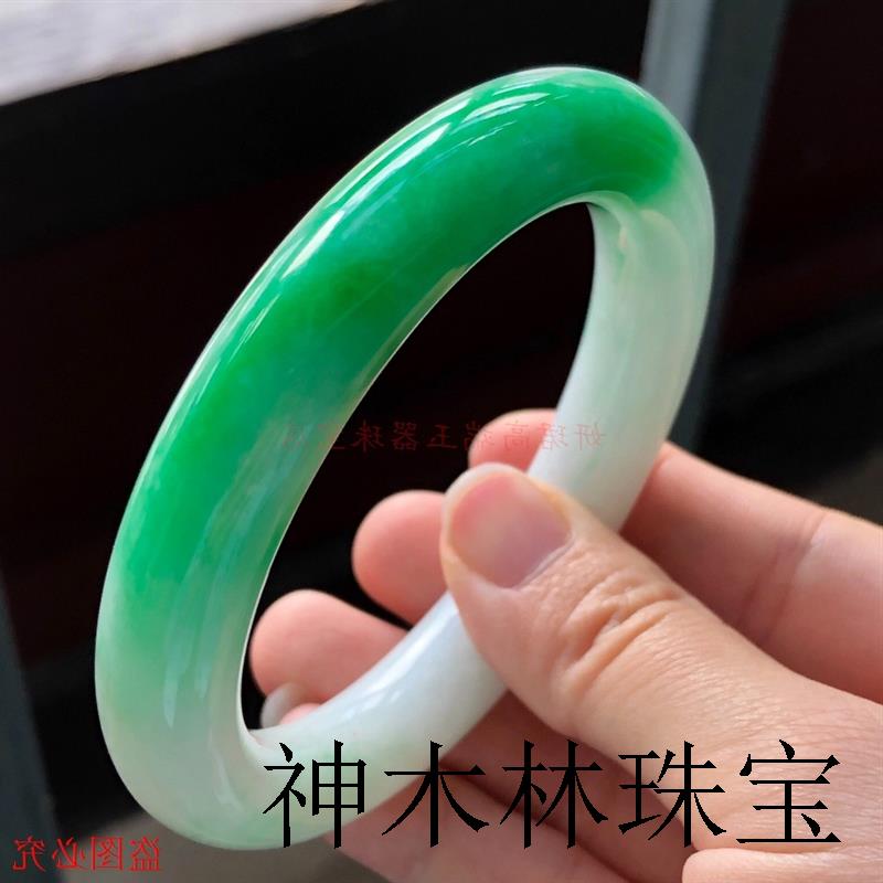 高端翡翠色手镯老坑冰种一抹阳绿白底青圆条玉镯子缅甸手饰品精品