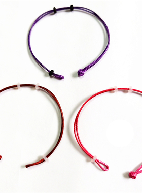 酒玫红紫色蜡皮绳手链穿小孔黄金3D硬金转运珠男女本命年手串手绳