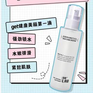 德萊博DR LAB韓國(guó)花顏凝時(shí)柔膚水抗皺緊致皮膚管理用