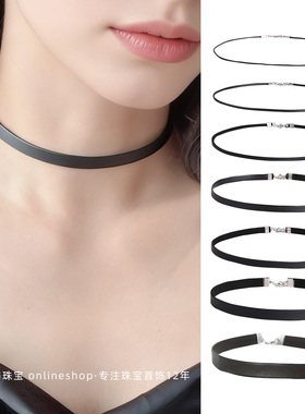 多种粗细可选百搭皮绳项圈choker