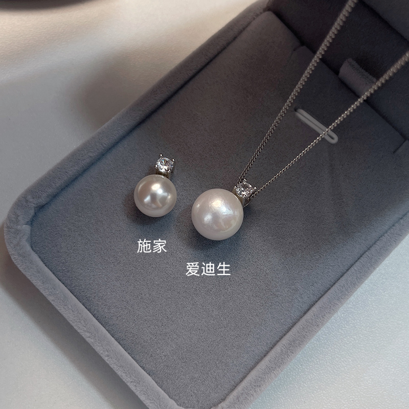 纯银一颗珍珠单独吊坠王妃同款