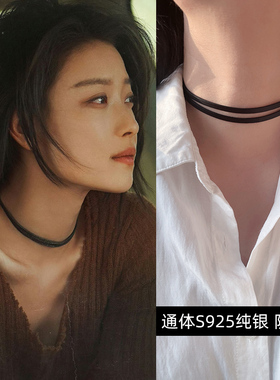 S925纯银倪妮同款黑色双层项圈潮