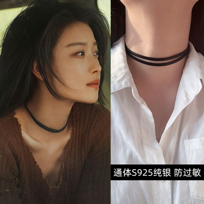 S925纯银倪妮同款黑色双层项圈潮