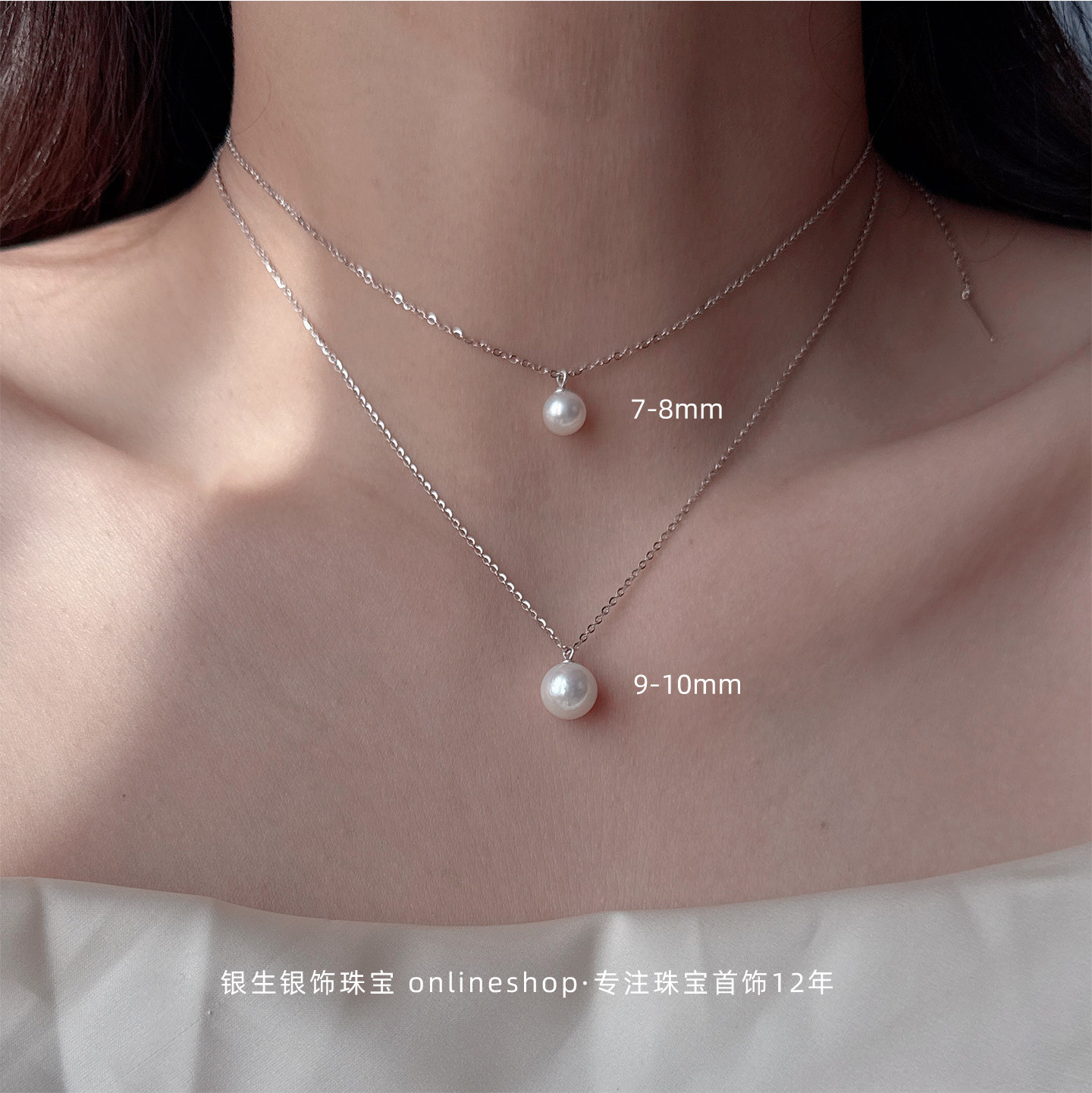 S925纯银简约一颗真珍珠项链女款可调节天然淡水珍珠颈链锁骨链潮