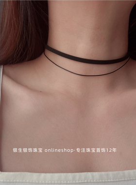 明星同款S925纯银黑色双层项圈choker皮绳项链女简约颈链百搭气质