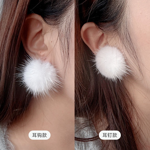 气质小众真毛毛球耳钉女S925纯银毛球耳钩新款高级感耳环毛绒耳饰