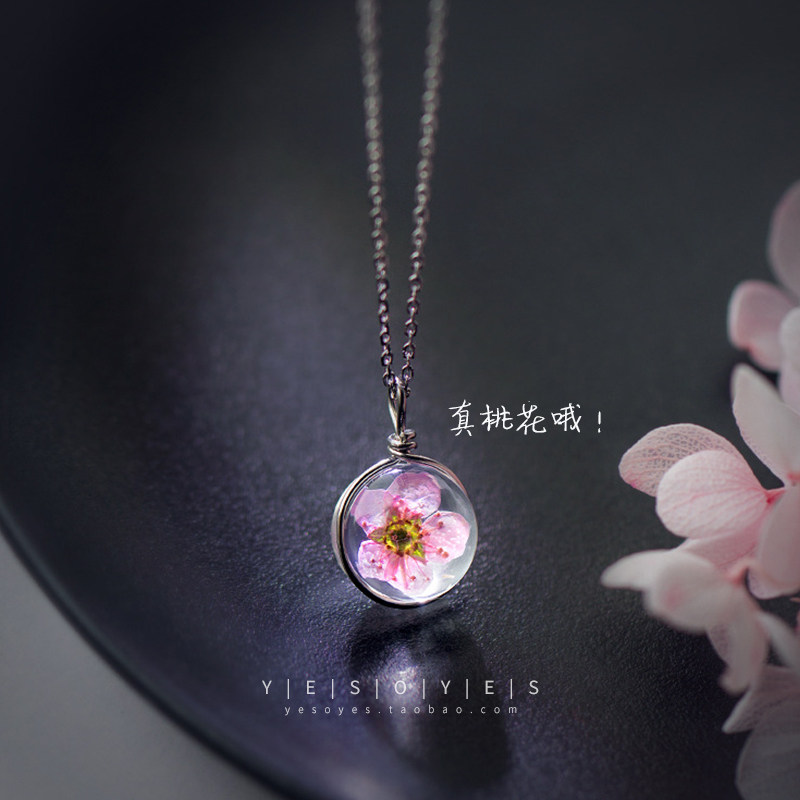 S925纯银项链水晶转运粉色天然真桃花韩国锁骨链女可爱花朵玻璃球