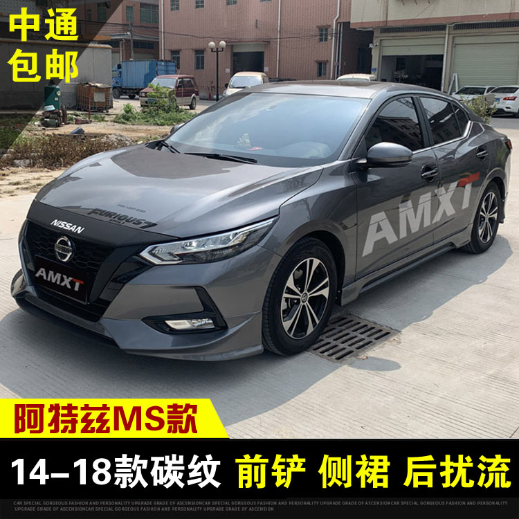 网友分享在meiguo.com的图片