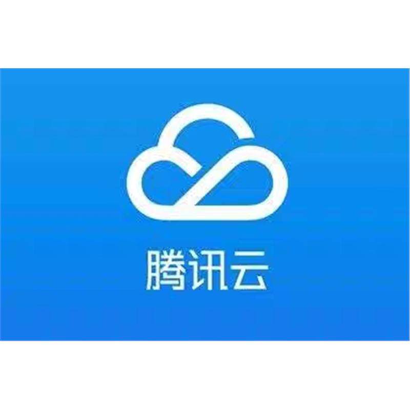 APP备案/ICP备案/微信小程序备案/腾讯云备码APP备案网站备码服务