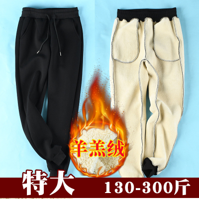 300斤特大码女秋冬装加绒运动休闲裤240胖mm260加厚羊羔绒长裤子