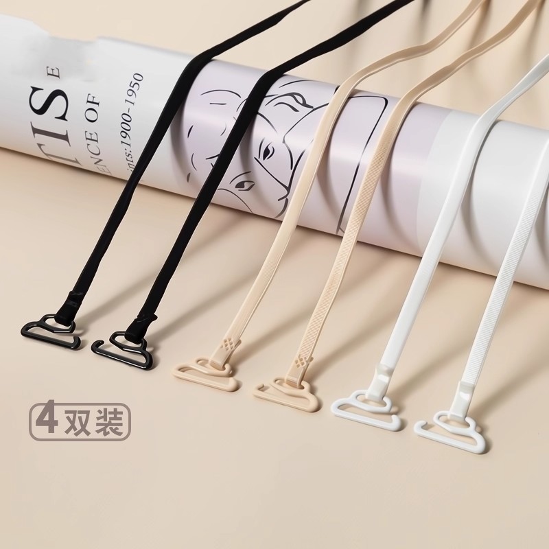 内衣肩带可外露无痕挂脖文胸细肩带替换防滑交叉美背吊带带子配件